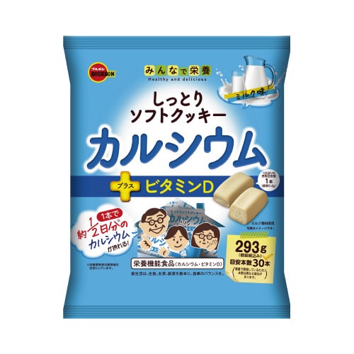 しっとりソフトクッキーカルシウム 293g×3