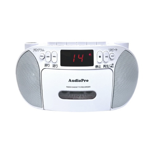 かんたんコンパクトラジカセ