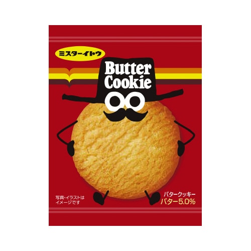 バタークッキー 1枚×25袋