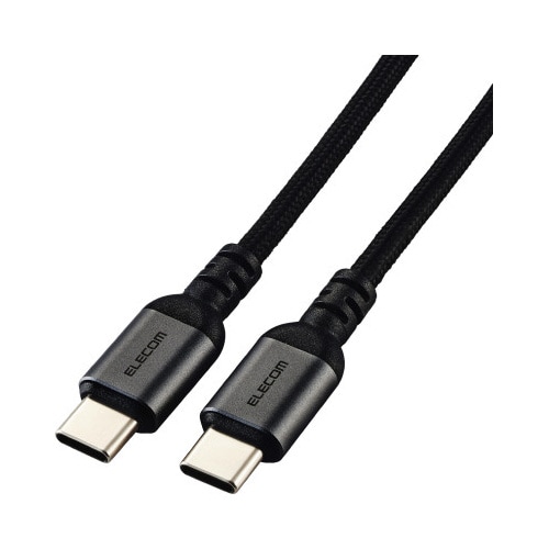 タイプCケーブル 2m ナイロンメッシュ 黒