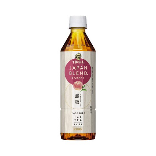 午後の紅茶桃香るアイスティー500mlP 24本