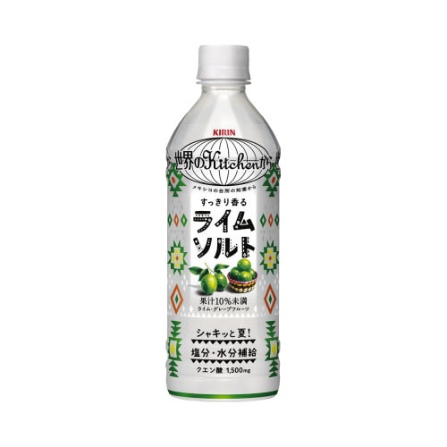 世界のキッチンライムソルト 500ml 48本