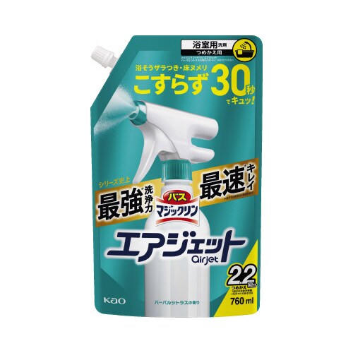 バスマジックリンAJ シトラス 760