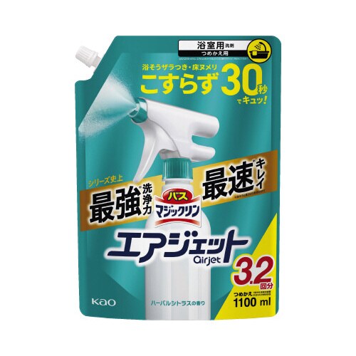 バスマジックリンAJ シトラス 1100