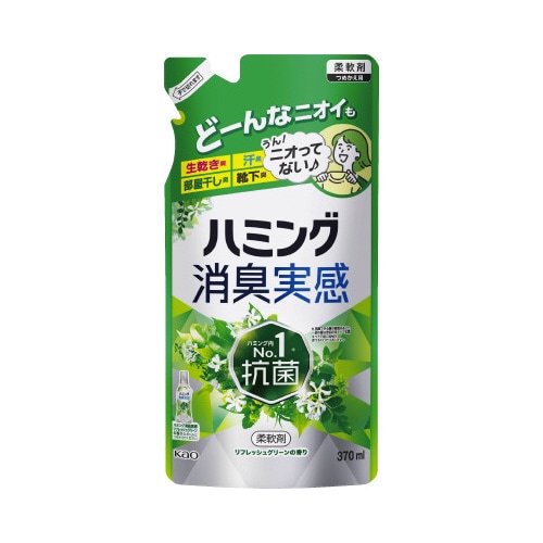 ハミング消臭実感 Rグリーン370ml×5