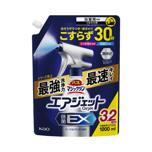バスマジックリンAJ 除菌ハーバルC 1000