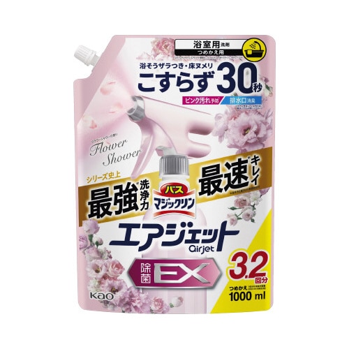 バスマジックリンAJ 除菌フラワーS 1000