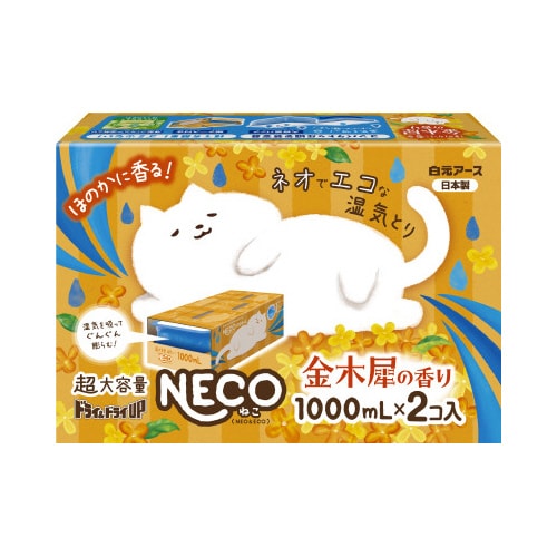 ドライ&ドライUPNECO金木犀1000mL