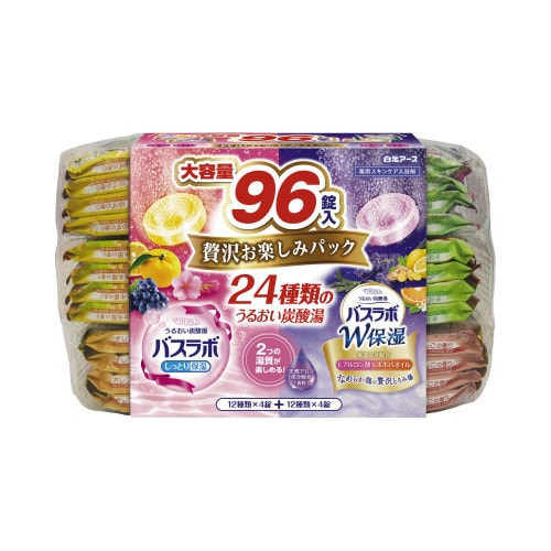 HERSバスラボ贅沢お楽しみパック96錠