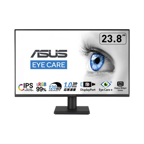 【5年保証モデル】23.8型フルHD 液晶モニター