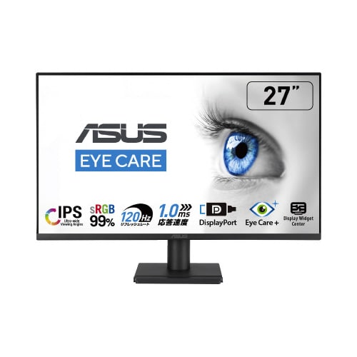 【5年保証モデル】27型フルHD液晶モニター