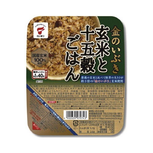 金のいぶき十五穀ごはん 150g 24個
