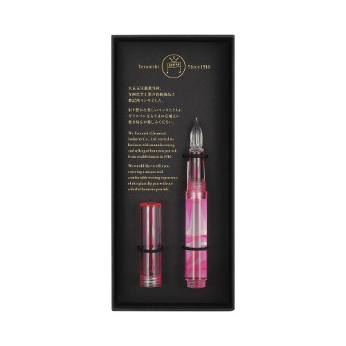 ギターガラスペン オーロラ ピンク