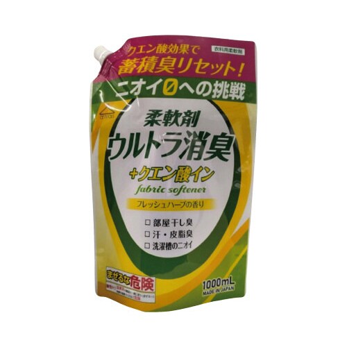 柔軟剤ウルトラ消臭クエン酸イン詰替用1000ml