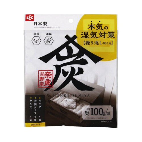 調湿・消臭木炭 本家炭屋スクエアS 1個入×6