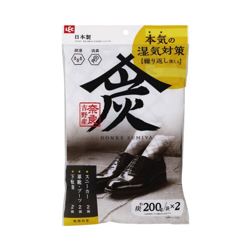 調湿・消臭木炭 本家炭屋スリムM 2個入×3