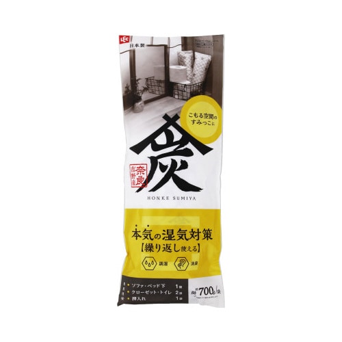 調湿・消臭木炭 本家炭屋スリムL 1個入×3