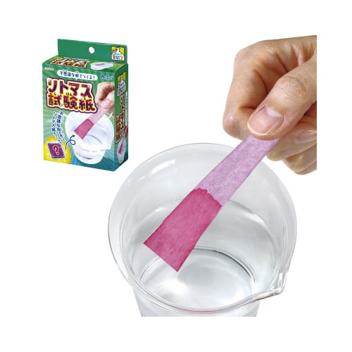 不思議な粉でつくる リトマス試験紙キット