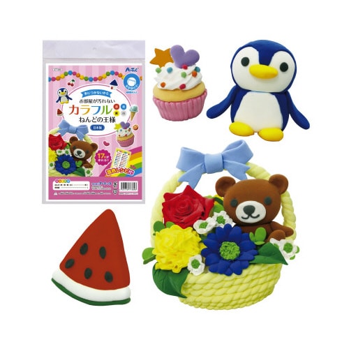 カラフルねんどの王様