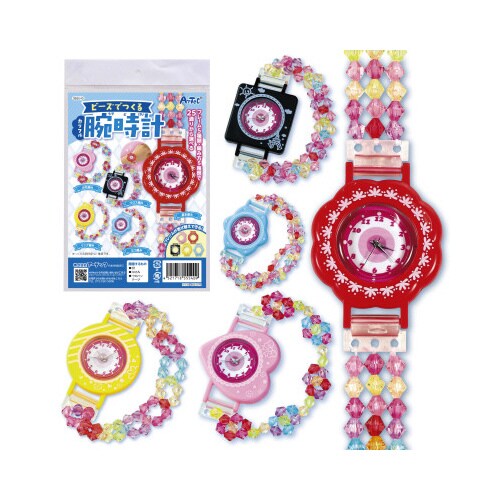 ビーズでつくるカラフル腕時計