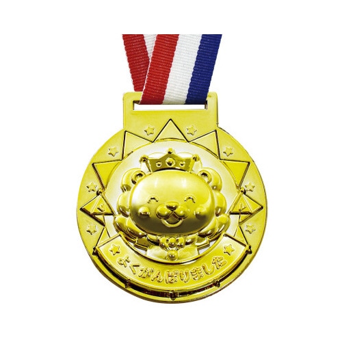 ゴールド3Dメダル ライオン