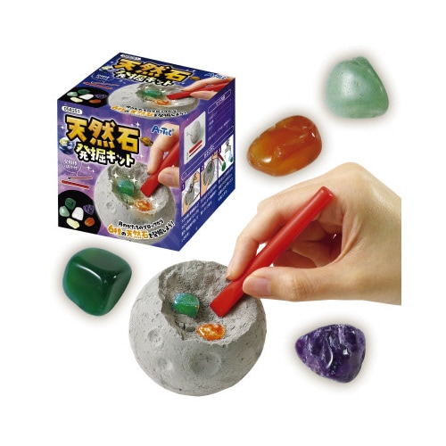 天然石発掘キット