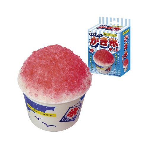 シャリシャリかき氷キット