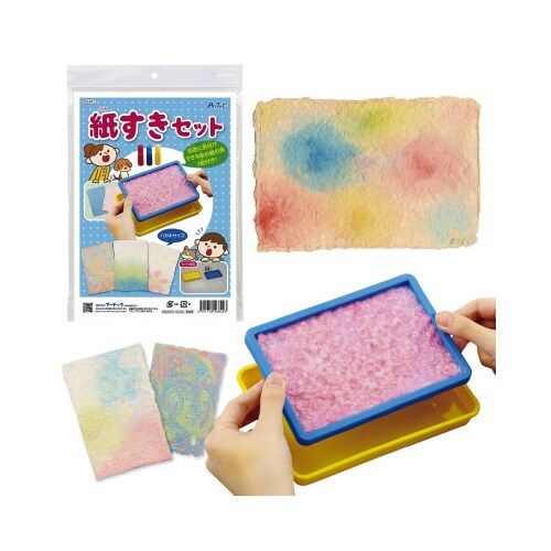 紙すきセット 染め絵の具3色付