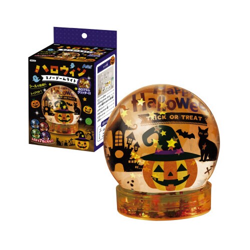 ハロウィンスノードームライト
