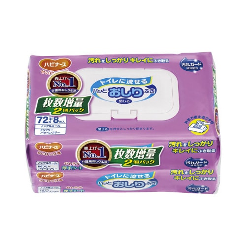 トイレに流せるパッとおしりふき(80枚X2個)