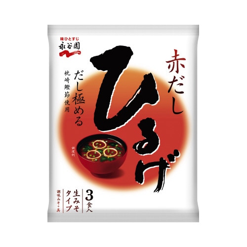 生みそタイプみそ汁ひるげ 54.3g 10個×3