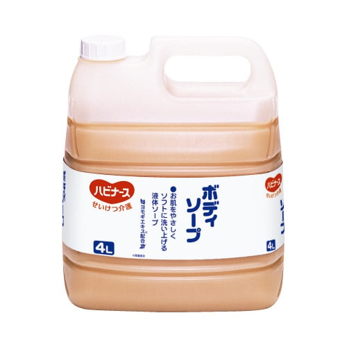 ハビナース ボディソープ 4L