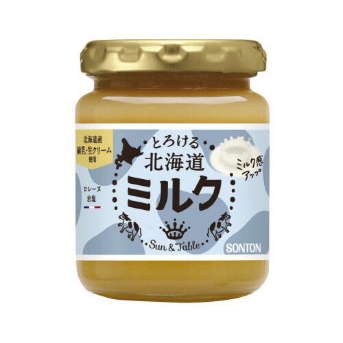 S&T とろける北海道ミルク 160g6個×2