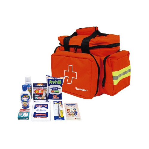 リーダー救急バッグMサイズ(衛生材料セット付)