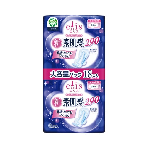 エリス 新・素肌感夜用羽つき29cm18枚入×18