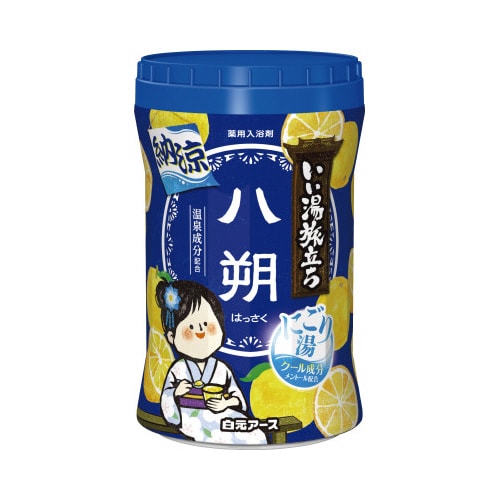 いい湯旅立ちボトル納涼にごり湯八朔500g×15