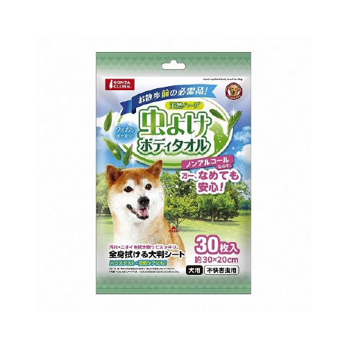 虫よけボディタオル30枚入り×3