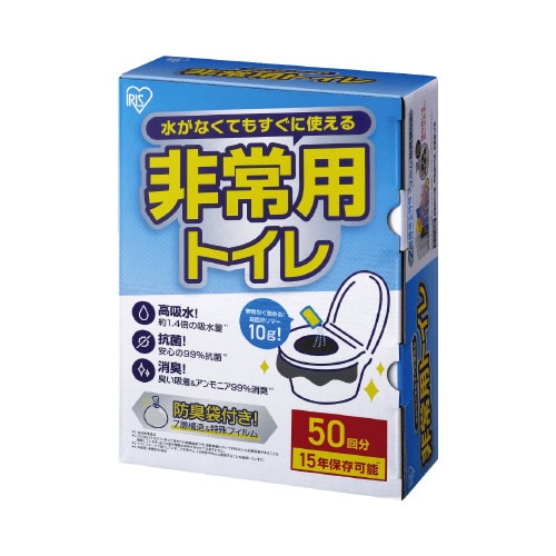 非常用トイレセット 10g50回分X3