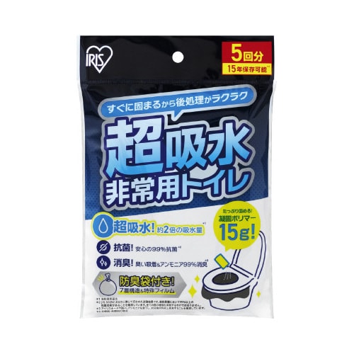 非常用トイレセット 15g5回分X12