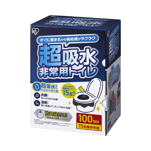 非常用トイレセット 15g100回分