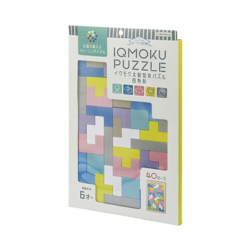 イクモク木製知育パズル 四角形