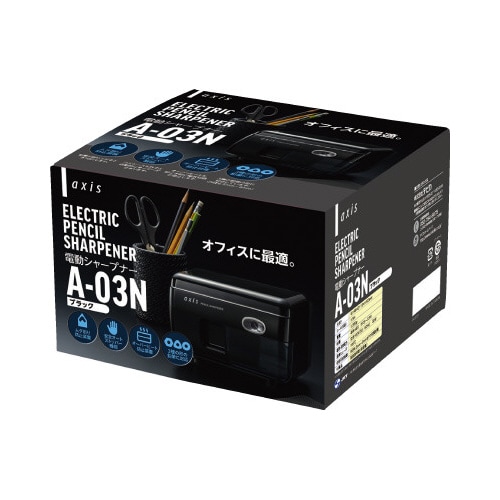 電動シャープナー A−03N ブラック