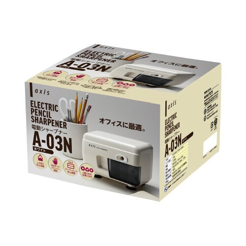 電動シャープナー A−03N ホワイト