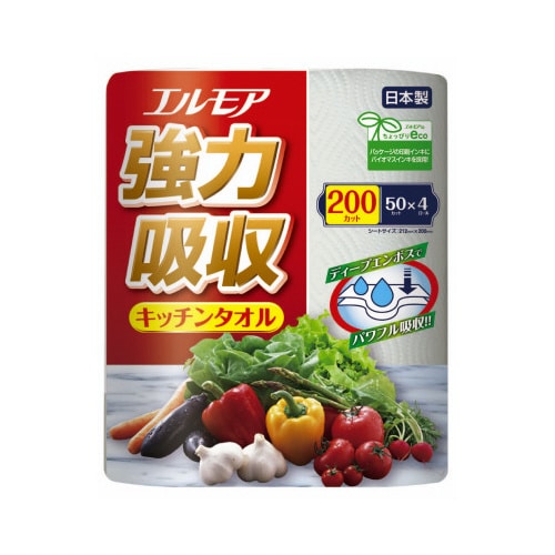 エルモア強力吸収キッチン4R×16