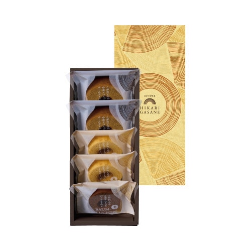 ふんわりバームの詰合せ 5個入×2