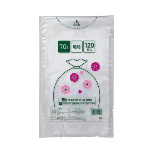 低密度薄手ゴミ袋詰替用 70L透明 120枚×4