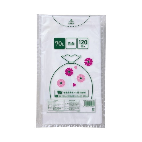 低密度薄手ゴミ袋詰替用 70L乳白 120枚