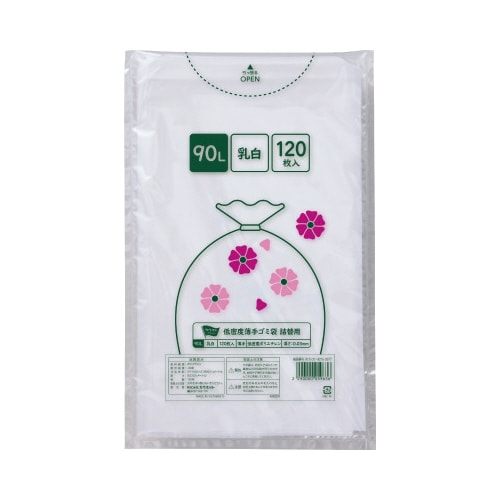 低密度薄手ゴミ袋詰替用 90L乳白 120枚×3
