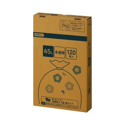 取り出しやすい高密度ゴミ袋箱タイプ45L 120枚