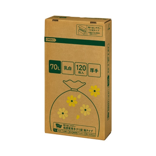 取り出しやすい低密度厚手ゴミ袋 乳白 70L